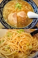 「京ラーメン」@自家製麺 のぼるの写真