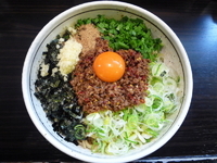 「台湾まぜそば」@麺屋 はなび 高畑本店の写真