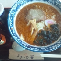 「ごまらーめん550円」@らいとの写真