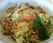 「ゆずぼナ～ラ 700円」@らーめん ゆずのきの写真