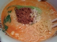 「白胡麻担担麺 780円」@新中華食堂 天海の写真