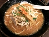 「甚九郎味噌らーめん（650円）」@麺屋 甚九郎の写真