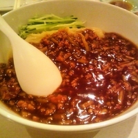 「炸醤麺」@中国料理 大三元の写真