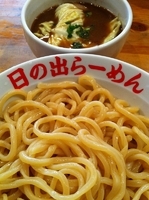 「剛つけ麺（750円）・大盛+ライス無料」@日の出らーめん 横浜桜木町本店の写真