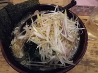 「ネギラーメン」@とんこつラーメン 濱家の写真