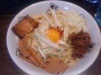 「汁なし 大盛り ￥850」@麺や 蒼 AOIの写真