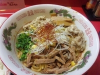 「旨味噌Wシークレットまぜそば225g（950円）」@ラーメン たんろん 本店の写真