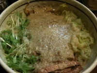 「こってり汁なし（750円）」@麺屋 旬の写真