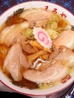 「チャーシュー麺」@老麺 まるやの写真