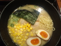 「ラーメン」@らぁめん たろう 三宮本店の写真