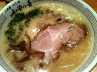 「味噌らーめん（800円）」@つじ田 味噌の章の写真