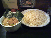 「特製つけ麺（950円）」@風雲児の写真