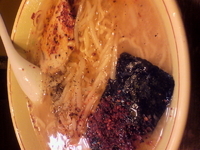 「らーめん」@ホープ軒本舗 大塚店の写真