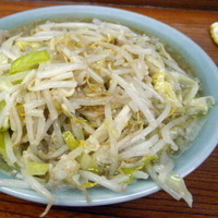 「ポン酢 800円」@凛 蒲田店の写真