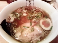 「醤油ラーメン」@支那そばや mozoワンダーシティー店の写真