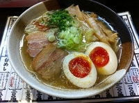 「塩味玉」@麺屋 はなび 高畑本店の写真