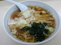 「わんたんめん 600円+サラダ100円」@ことぶきの写真