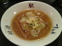 「味噌ラーメン（ミニ）」@らーめんの駅 新横浜ラーメン博物館店の写真