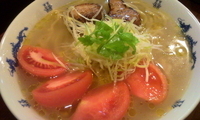 「焼きトマト塩ラーメン￥880」@下町食堂 春屋の写真