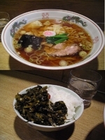 「「ワンタン麺+からし高菜ごはん（￥700+ランチ時￥100）」」@支那そばや 祥兒郎の写真