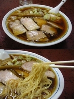 「『チャーシューワンタンメン（￥850）』」@柳華の写真