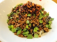 「汁なし坦々麺」@万豚記 アーバンドックららぽーと豊洲店の写真