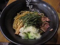 「油そば（700円）」@麺や寵児の写真