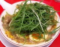 「特製醤油九条ネギ味玉ラーメン（900円）」@ラーメン魁力屋 船橋成田街道店の写真