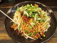 「台湾八丁味噌まぜそば」@ラーメン屋 ばーばら 幸田店の写真