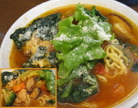 「野菜とまとらーめん 850円」@ら〜めん TAKO房の写真