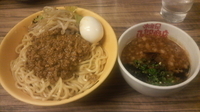 「つけ麺・大盛+カレーひき肉と塩玉子」@味噌屋八郎商店 新宿店の写真