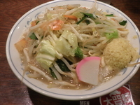 「タンギョウ（880円）」@トナリ 丸の内店の写真