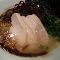 「黄金絹豚骨	780円」@麺屋酒家 鉄風の写真