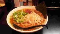 「虎一味噌ラーメン」@らーめん 虎一の写真