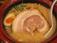 「ばんぶる麺」@ラーメンばんぶる 蕨店の写真