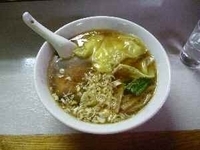 「ワンタンメン」@麺屋 昆明の写真