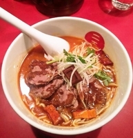 「ディアガーナ:850円」@麺屋武蔵 二天 池袋店の写真