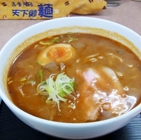 「シナモンラーメン」@高麗人参炊込 健康薬膳 医食同源 天下御麺の写真