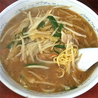 「みそラーメン（￥650）」@おおむらの写真