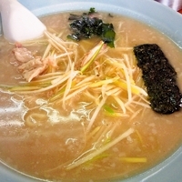 「ねぎラーメン」@ニューラーメンショップいわせの写真
