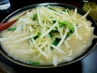 「ニラモヤシ」@中川家の写真