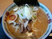 「焼味噌ラーメン」@麺や 雅 札幌平岡店の写真