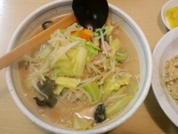 「味噌五目ラーメン+半チャーハン」@らーめん やちの写真