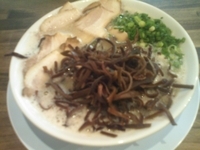 「博多チャーシューメン（800）+きくらげ（100）+替え玉（12」@博多ラーメン まっしぐらの写真