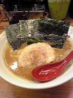 「ラーメン（中盛）」@ラーメン大桜 川崎平店の写真