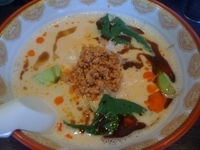 「塩タンタンメン」@塩チャボの写真