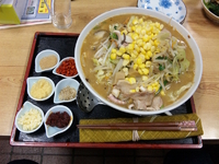 「豪菜ラーメン（味噌味） 【890円】」@丸直の写真