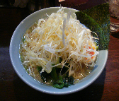 「ねぎラーメン中」@壱八家 弘明寺店の写真