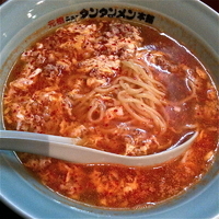 「タンタンメン（普通￥700）」@元祖ニュータンタンメン本舗 鷺沼店の写真