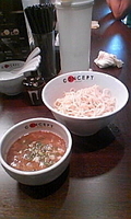 「つけ麺750円」@自家製麺 CONCEPT（閉店）の写真